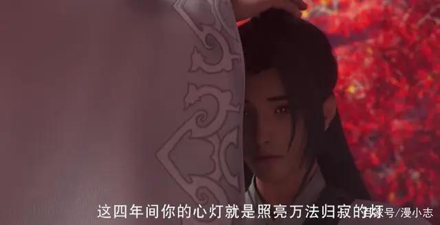 《定海浮生录》定档，接力《天宝伏妖录》，又是一部兄弟情国漫