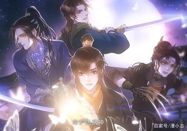 《定海浮生录》定档，接力《天宝伏妖录》，又是一部兄弟情国漫