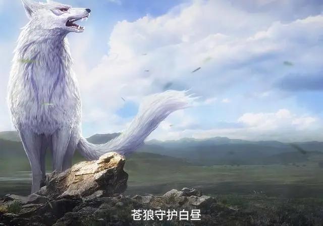 《定海浮生录》我在轮回的尽头等你，初代狼鹿真的太苦了！