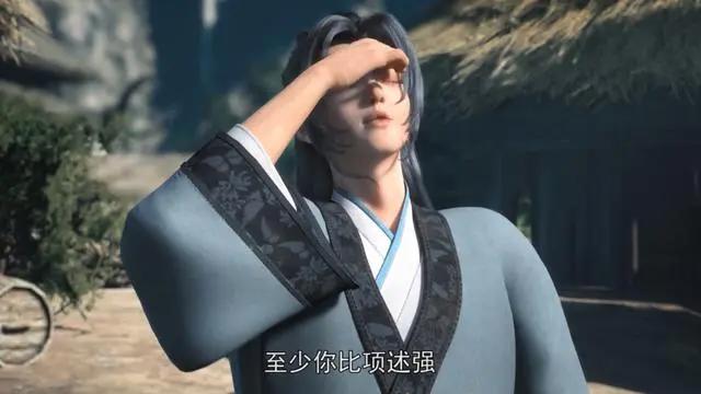 定海浮生录开播，画面一般，剧情平淡，部分粉丝并不买账