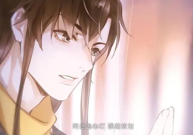 《定海浮生录》漫画正式连载，千二百老师主笔，男主也是驱魔师！