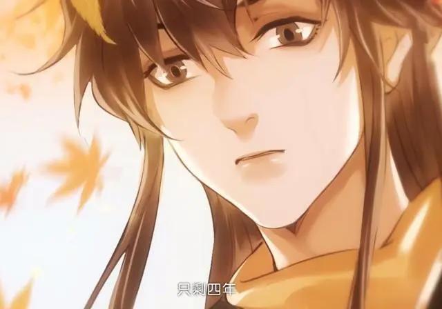 《定海浮生录》漫画正式连载，千二百老师主笔，男主也是驱魔师！