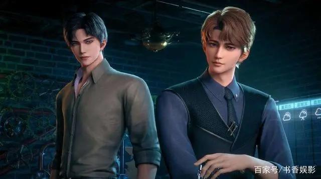 国产双男主动漫推荐，总有一部你没看过！