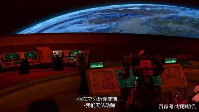 变形金刚——赛博坦之战第二季第六集
