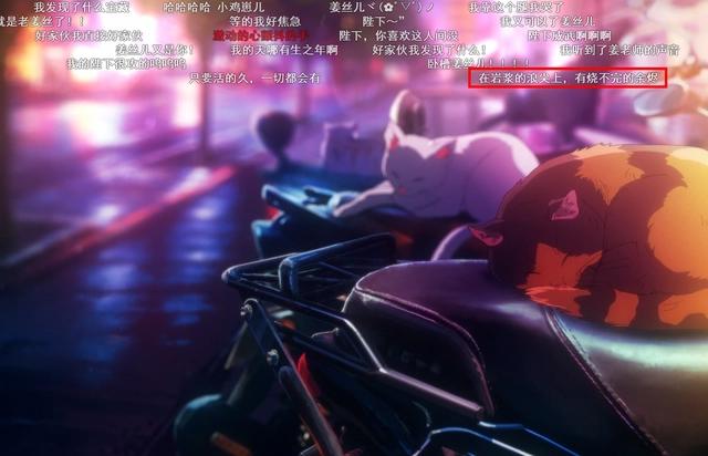 晋江小说改编成动漫，人皇的脸是葵花籽的复刻，网友纷纷不买账