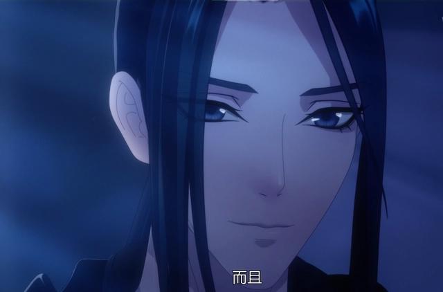 晋江小说改编成动漫，人皇的脸是葵花籽的复刻，网友纷纷不买账