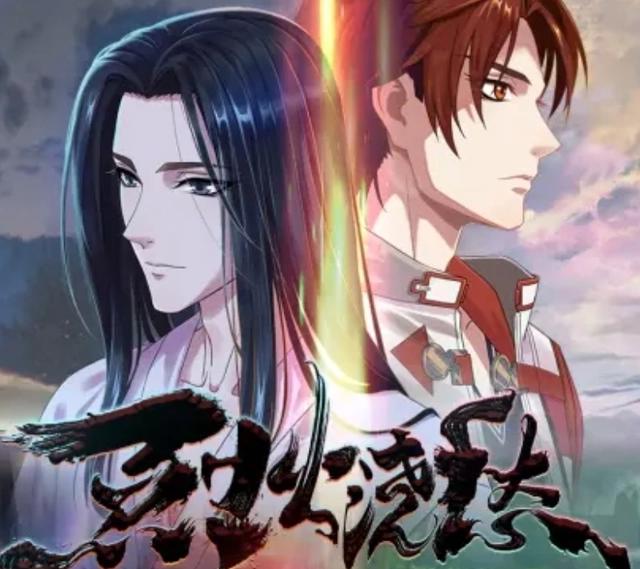 P大小说本本封神？《太岁》收藏量很低，《烈火浇愁》售卖不理想