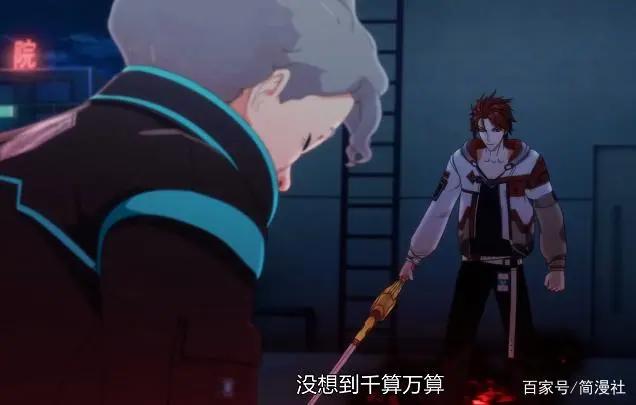 P大 双男主，《烈火浇愁》带着“流量密码”，来了