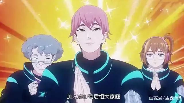 《烈火浇愁》宣矶第一天上班就接到大任务，盛灵渊频送秋波