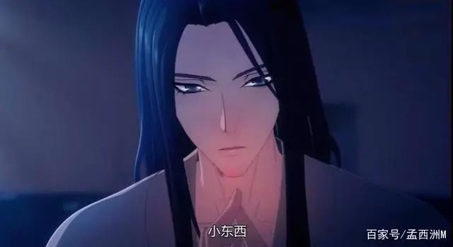 《烈火浇愁》宣矶第一天上班就接到大任务，盛灵渊频送秋波