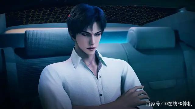 《烈火浇愁》《残次品》2位男主，1位来自过去，1位来自未来