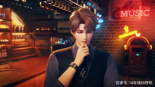 《烈火浇愁》《残次品》2位男主，1位来自过去，1位来自未来