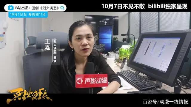 我承认我真香了！《烈火浇愁》口碑两级反转，你永远可以相信声影
