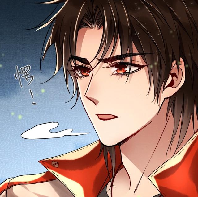 《烈火浇愁》漫画，盛灵渊原来是内八，人皇滤镜碎了，宣玑格局大