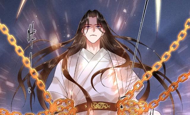 《烈火浇愁》漫画，毕春生将要领盒饭，宣玑的剑灵要来了