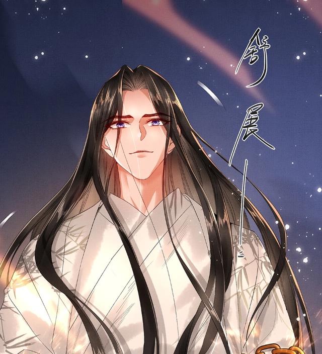 《烈火浇愁》漫画自动配音，漫迷：满脑子都是姜sir的声音