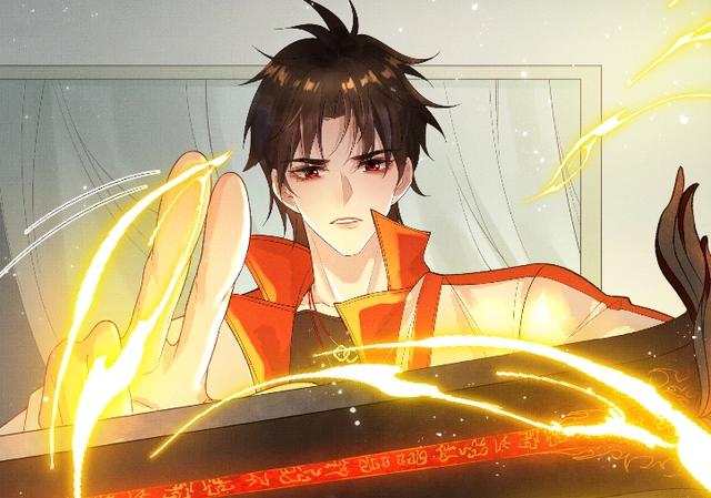 《烈火浇愁》漫画：宣玑发觉盛灵渊的存在，脑电波相连，心眼太多