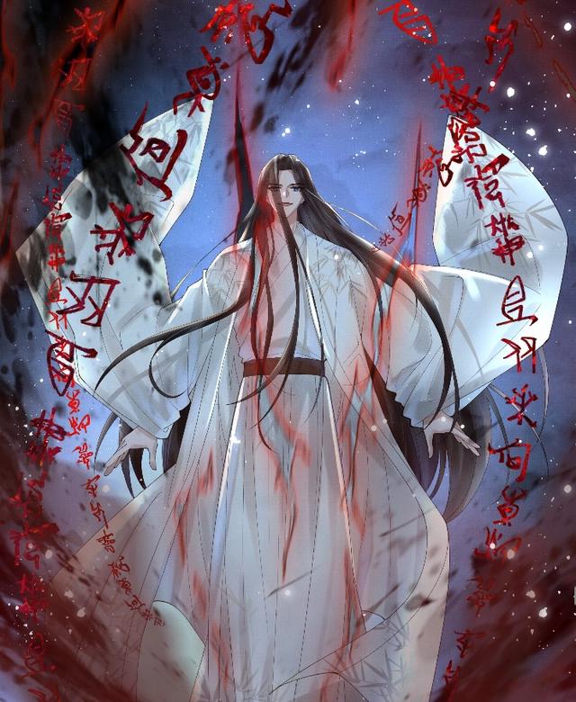 《烈火浇愁》漫画，盛灵渊逆鳞出现，被挫骨扬灰后成为剑灵