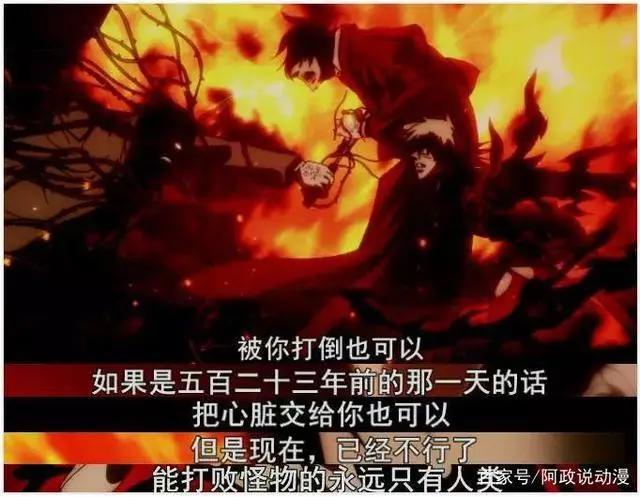 豆瓣9.2分神作，血雨腥风中翩翩起舞，地狱深渊里歌颂人类