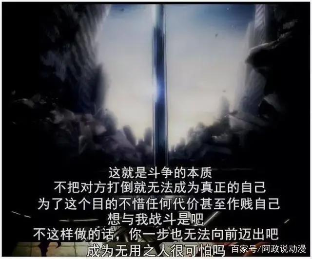 豆瓣9.2分神作，血雨腥风中翩翩起舞，地狱深渊里歌颂人类