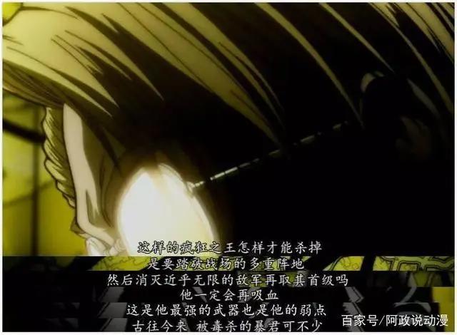 豆瓣9.2分神作，血雨腥风中翩翩起舞，地狱深渊里歌颂人类