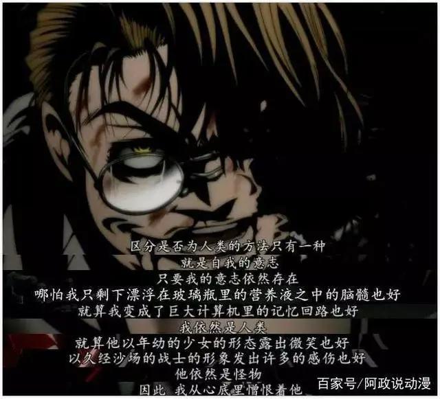 豆瓣9.2分神作，血雨腥风中翩翩起舞，地狱深渊里歌颂人类