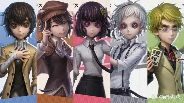 第五人格：医生联动皮肤拿大刀，国服却被优化，无法还原动漫造型