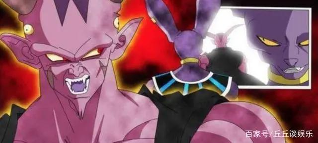 龙珠魔罗篇在哪里看