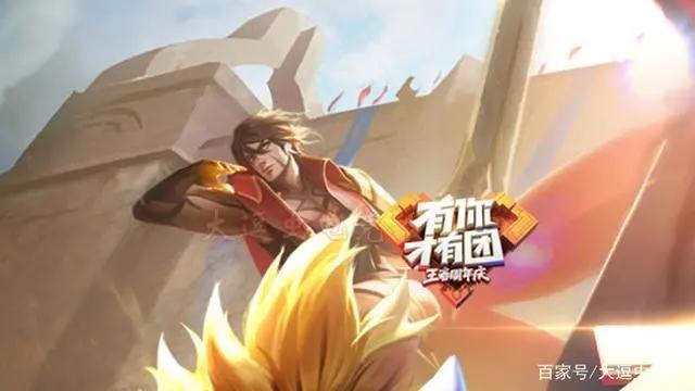 王者荣耀：未来新英雄，猪八戒，书圣、瑶、舜、马超等新英雄