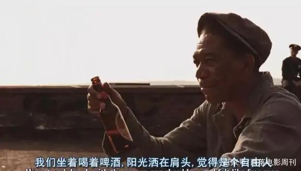 这部电影是对“996”工作制，最好的反驳，年轻人别再被生活所累