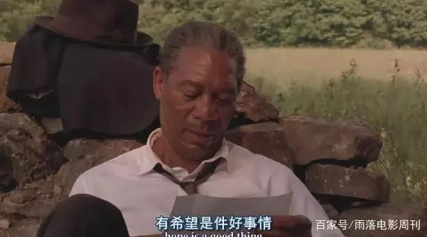 这部电影是对“996”工作制，最好的反驳，年轻人别再被生活所累