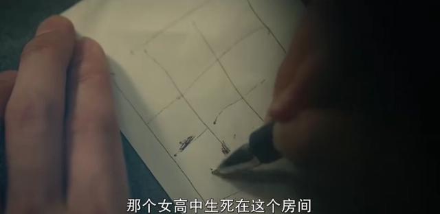 豆瓣8.1，为了这部年度漫改真人剧，他们居然将东京“清空”了？