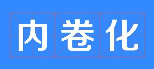 豆瓣8.1，为了这部年度漫改真人剧，他们居然将东京“清空”了？