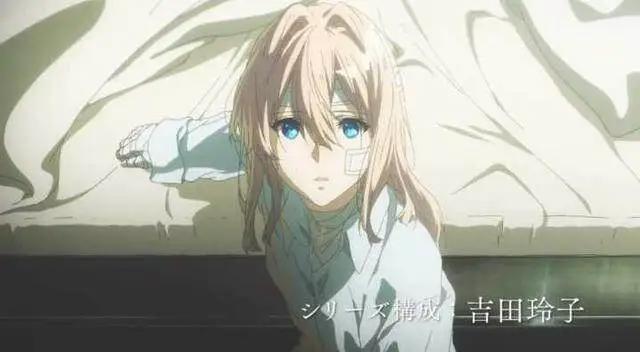 霸权起航！这部动漫还没开播，就被封“宇宙第一神作”！