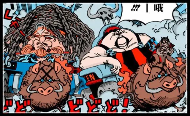 海贼王948话分析：为何奎因的称号是疫灾，这一话尾田给出了答案