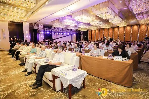 中国动漫的坚守与发展：2020南京（国际）动漫创投大会成功启幕