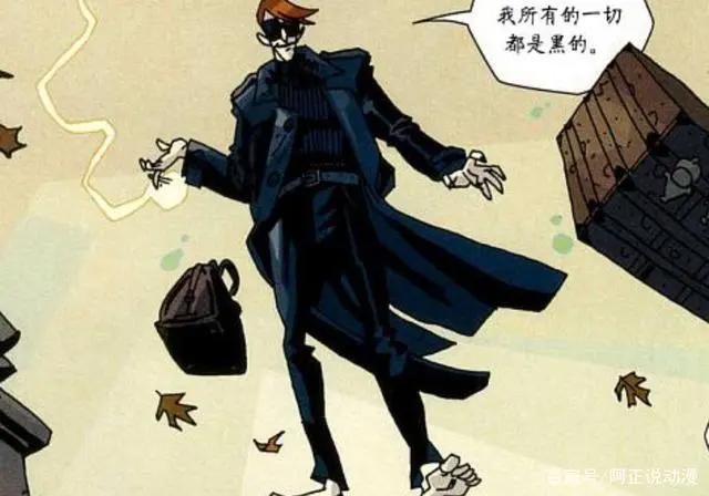 处子生出超级英雄？这部漫画让人眼界大开