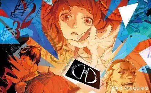 这几部国漫更新一半后再无后续，下架、缺钱、各种原因，有点心疼