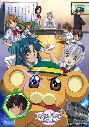 这里的每一部，进去就出不来了