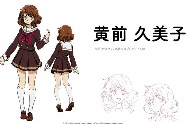 平心而论，为什么《吹响！上低音号》是京阿尼完成度最高的作品？