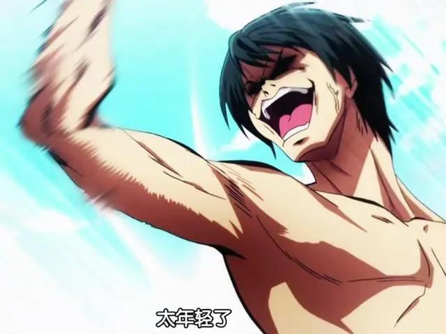 b站上架“三点几嘞，饮茶先啦”专栏，看完这几部番才叫二次元！