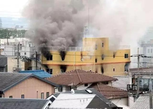 太惨！京都大火已致33人死亡，嫌犯喊出纵火原因，安倍说……