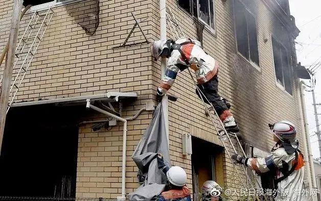 太惨！33人死亡！一场大火烧出了日本动漫史上最黑暗的一天