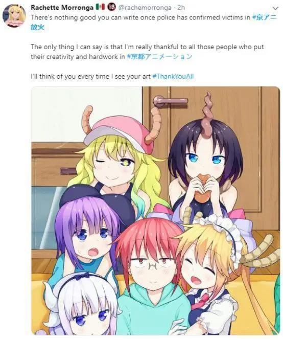 太惨！京都大火已致33人死亡，嫌犯喊出纵火原因，安倍说……