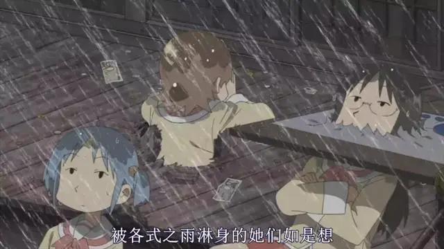 一把火，烧掉了日本动画的良心