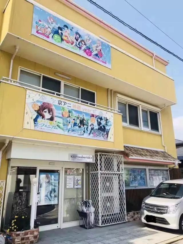 之前的两天，是动漫迷最难过的40多个小时