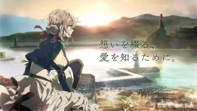 日本动画界损失的远远不只动画，重新认识大火之前的“京阿尼”