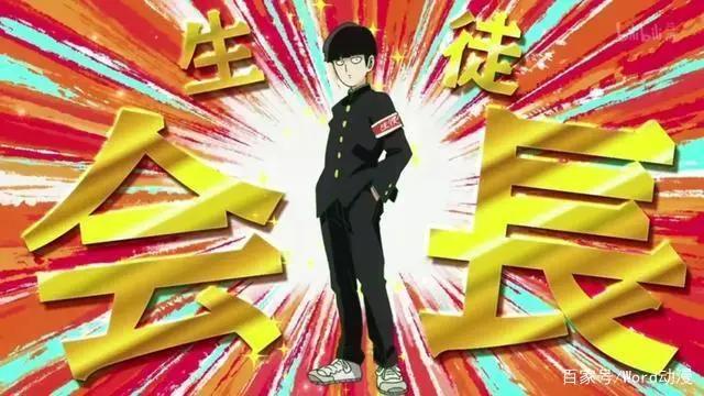 B站仅有的十部评分达到9.9的动画，没看过可是会后悔的