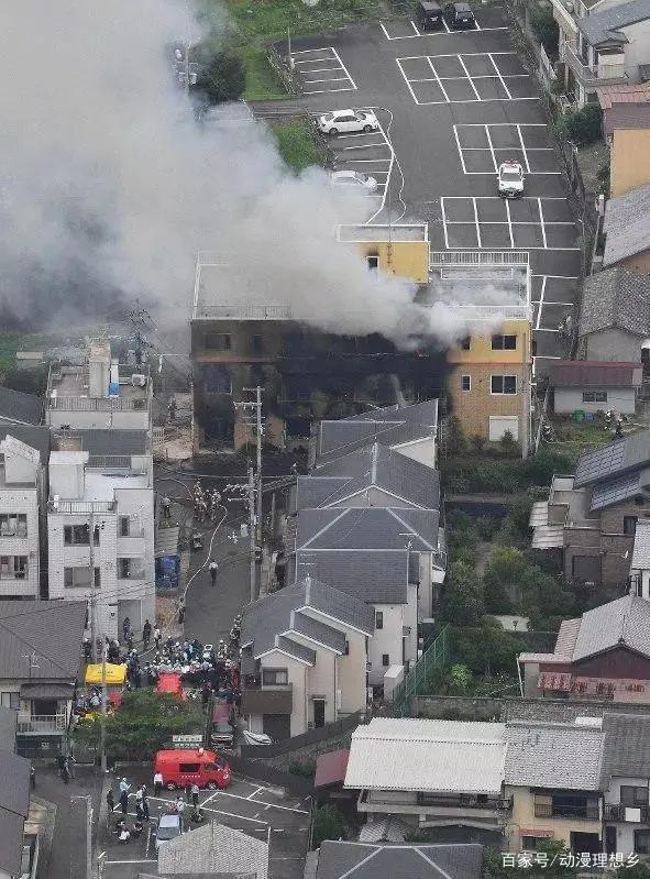 动画史上最黑暗的一天！京都动画遭纵火！轻音凉宫真的消失了……