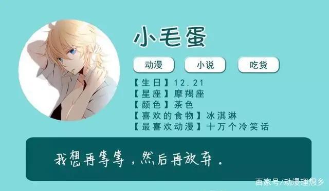 动画史上最黑暗的一天！京都动画遭纵火！轻音凉宫真的消失了……